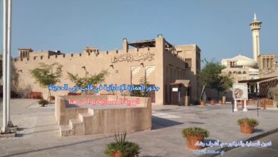 حي الفهيدي التاريخي - دبي