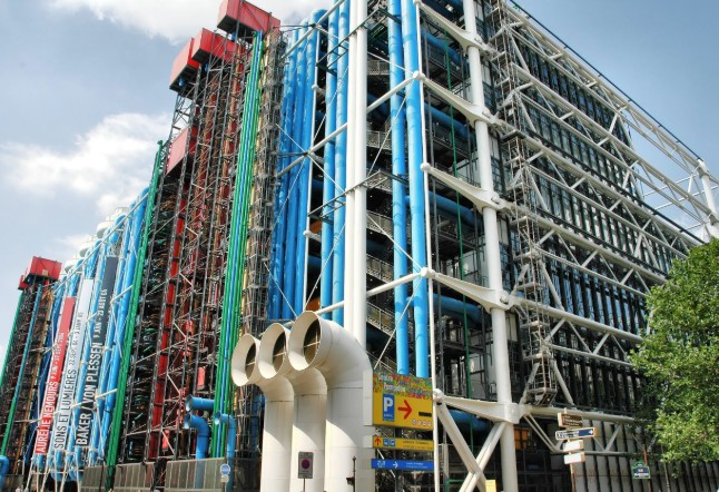 مركز بومبيدو – باريس