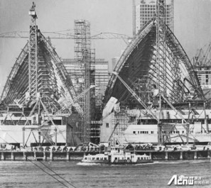 مراحل انشاء اوبرا سيدني