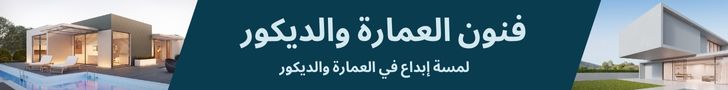 من نحن؟