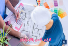 الفرق بين التصميم، والتنفيذ، والديكور