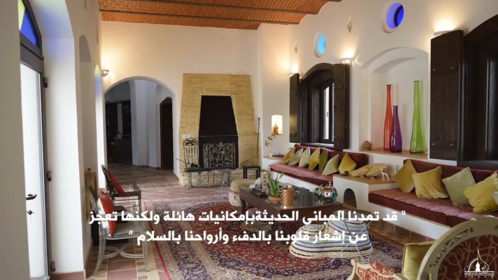 فراغ المعيشة العائلية