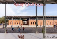 مدرسة العمارة الإنسانية