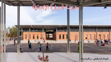 مدرسة العمارة الإنسانية