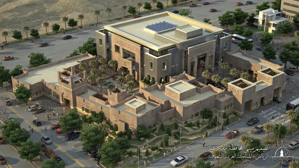 تصميم مشروع مبنى محافظة الدرعية