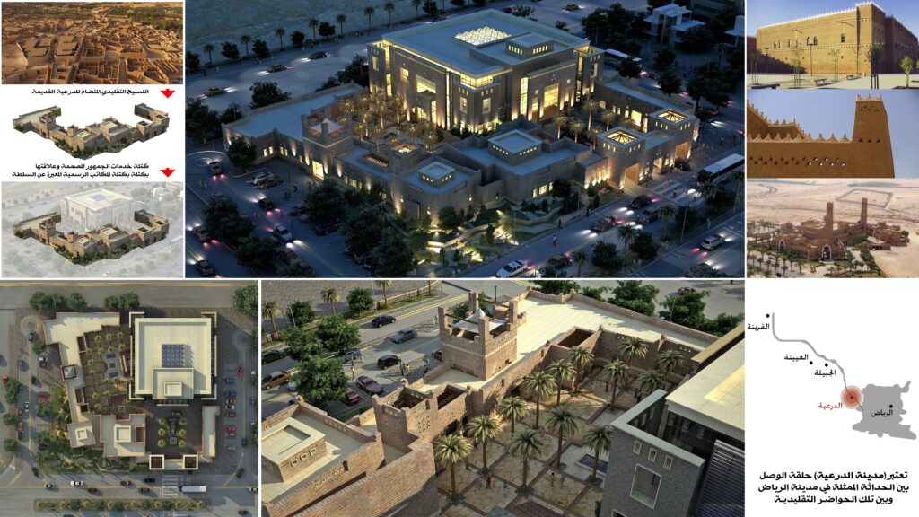 الكتل المجاورة كمبانٍ مستلهمة من نسيج الدرعية التقليدي