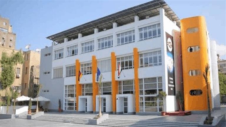 المدرسة الألمانية بحي الدقي بالقاهرة