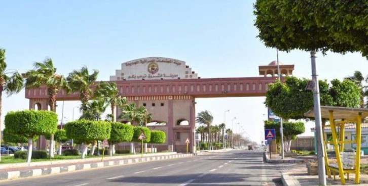 مدينة الشروق