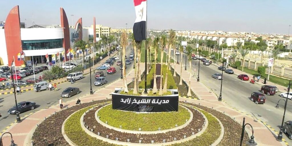 مدينة الشيخ زايد