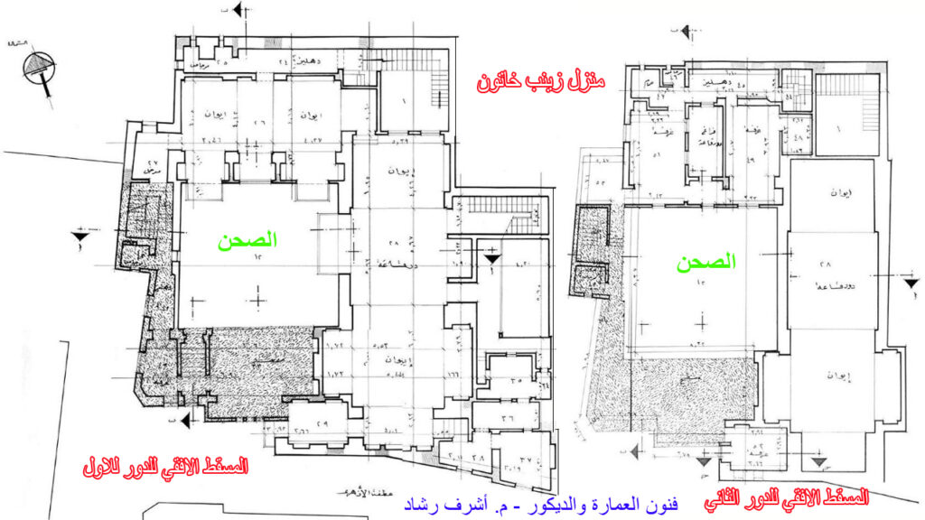 المسقط الافقي للدور الاول والثاني