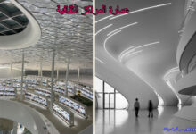 عمارة المراكز الثقافية