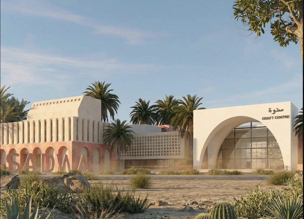 مركز ثقافي حرفي
أسماء مسلم