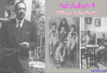 المعماري أبو بكر خيرت