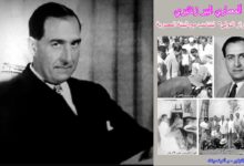 المعماري ألبير زنانيري