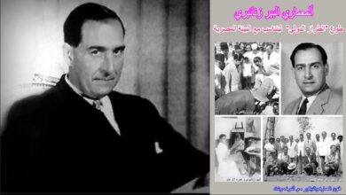 المعماري ألبير زنانيري