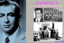 المعماري أنطوان سليم نحاس