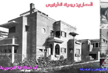 المعماري ريموند انطونيوس