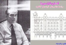 المعماري شارل عيروط