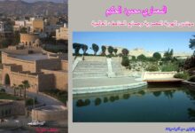 المعماري محمود الحكيم