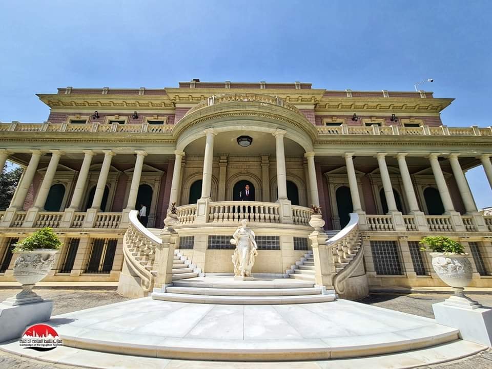 قصر الطاهرة