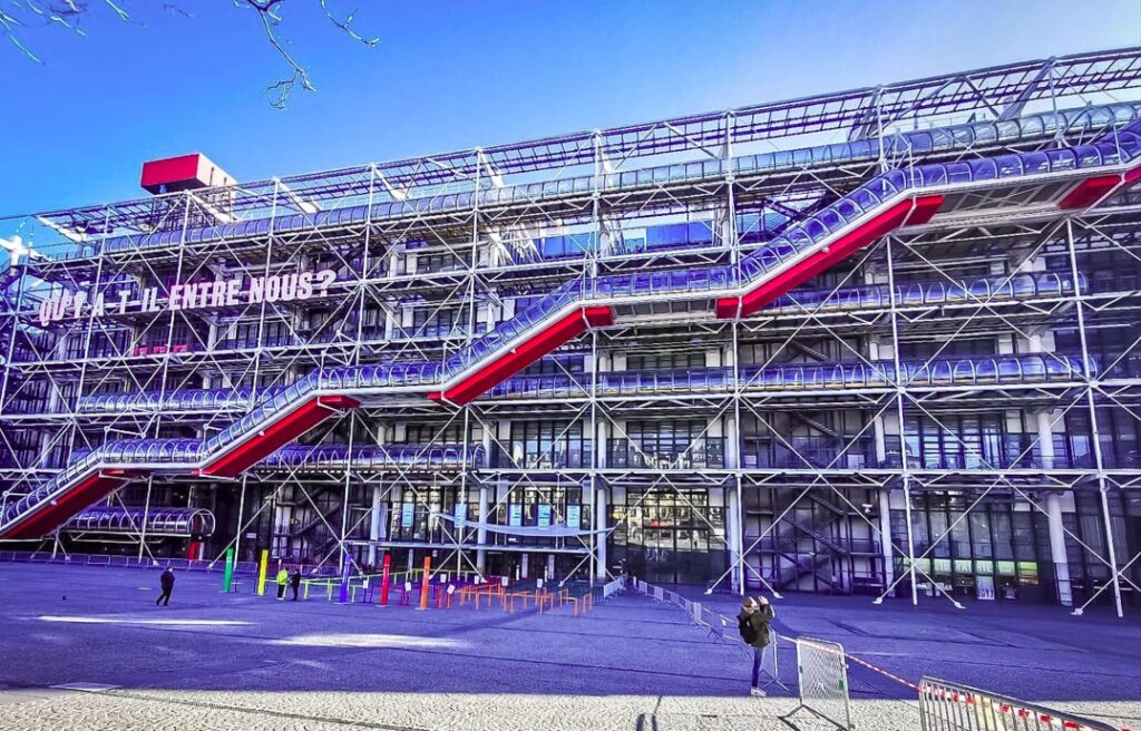 مركز جورج بومبيدو الثقافي - باريس