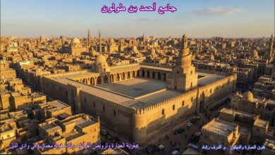 جامع أحمد بن طولون