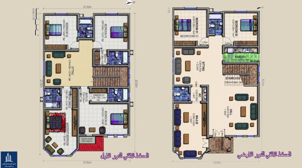المساقط الافقية للفيلا السكنية