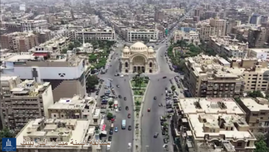 مسابقة أنسنة ميدان البازيليك